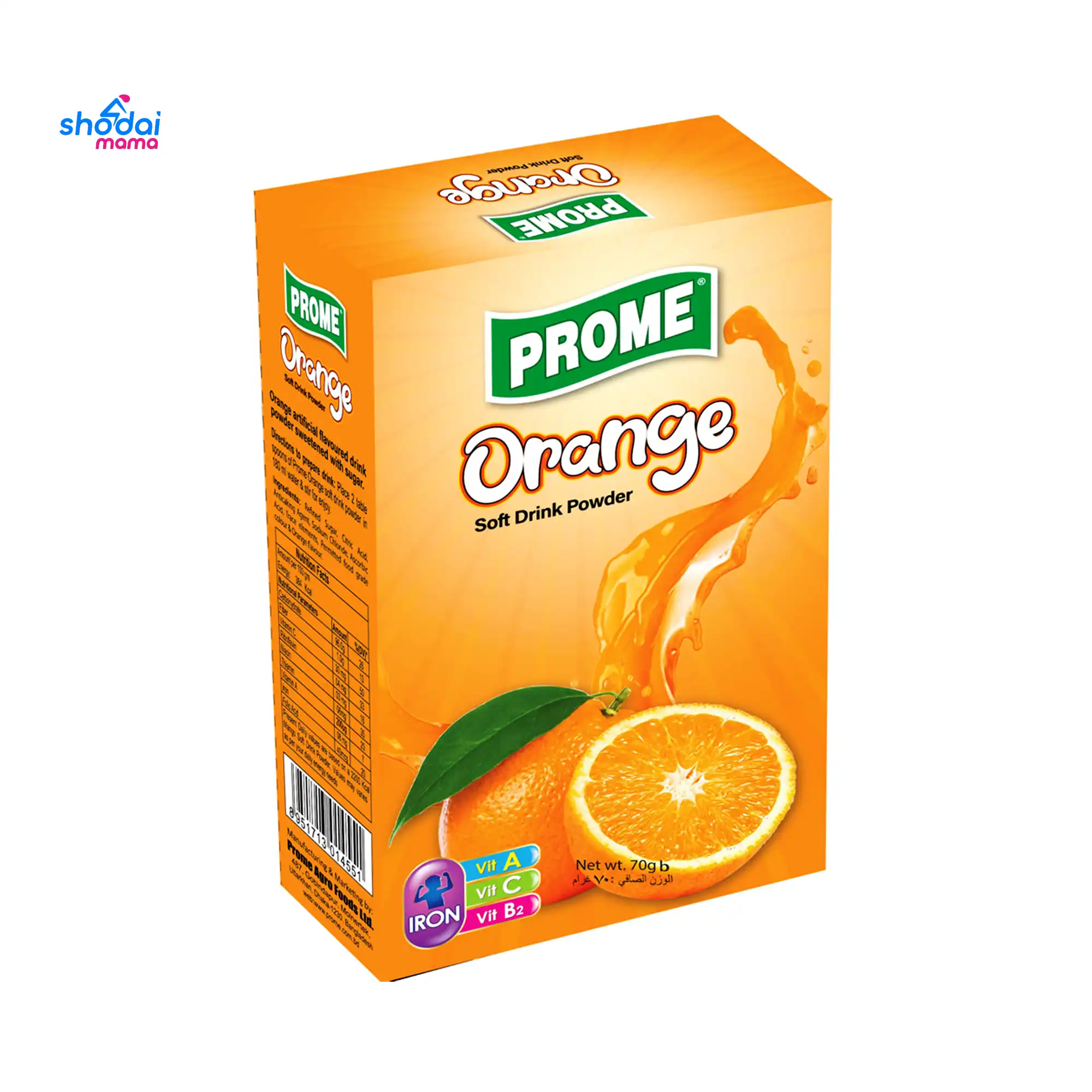 Prome Orange Soft Drink Powder 70gm